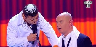 Евреи оборзели - бизнес в Киеве! Клиника для евреев с платным входом