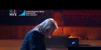 Нечто новое от Ксении Собчак! Песня «Непопулярная»
